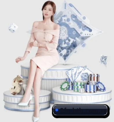华体会围绕看球场景设计的核心服务 - HTH